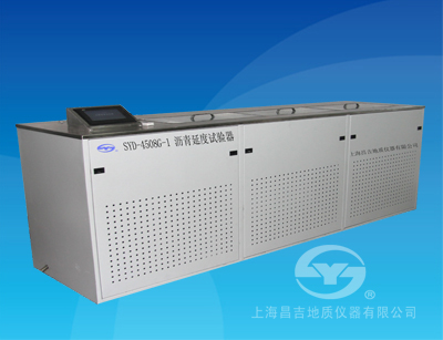 上海昌吉SYD-4508G-1瀝青延度試驗(yàn)器 （1.5米、帶雙