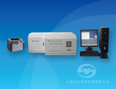 SYD-0253型石油產(chǎn)品硫氯試驗器（微庫侖法）