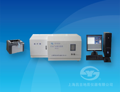 SYD-0253B型石油產(chǎn)品氯試驗器（微庫侖法）