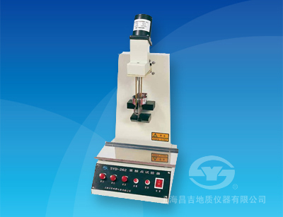 SYD-262型石油產(chǎn)品苯胺點(diǎn)試驗器