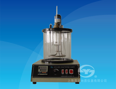 SYD-262A型石油產(chǎn)品苯胺點(diǎn)試驗器
